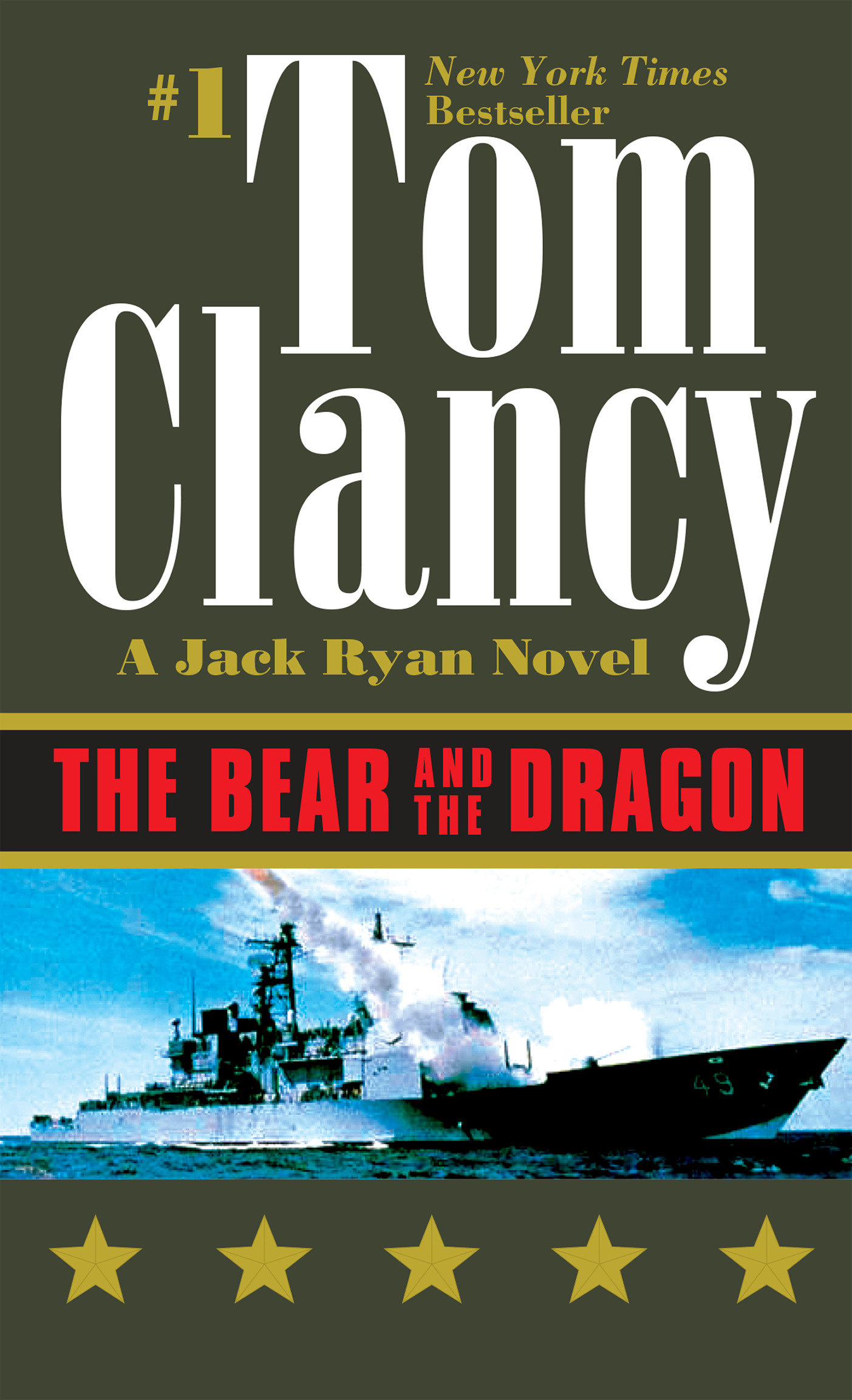 Cover image for The Bear and the Dragon [electronic resource] :