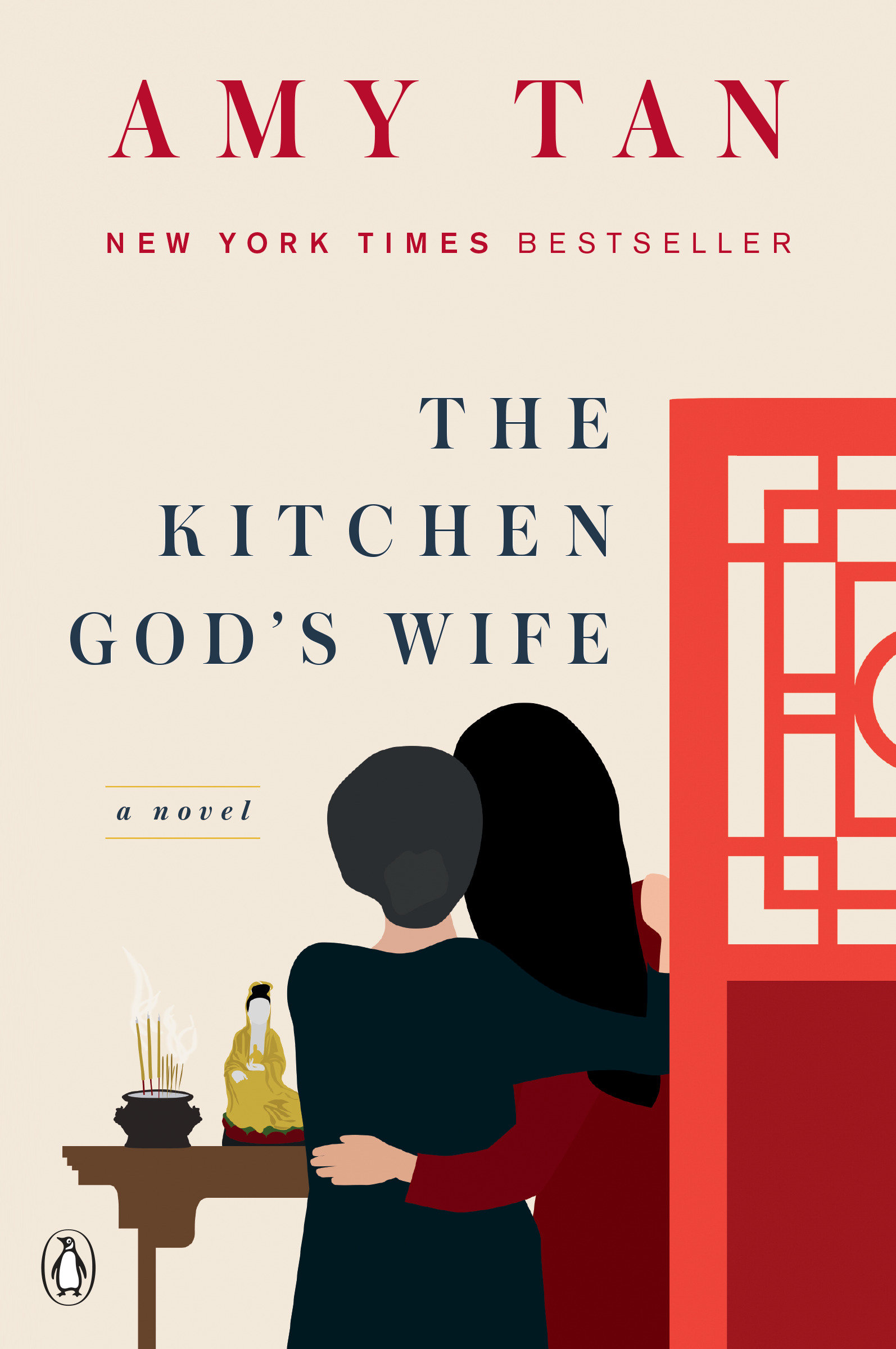 The kitchen God's wife cover image