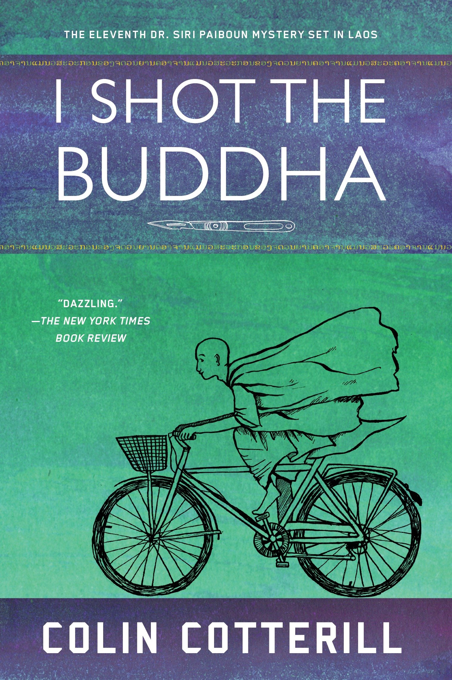 Cover image for I Shot the Buddha [electronic resource] :