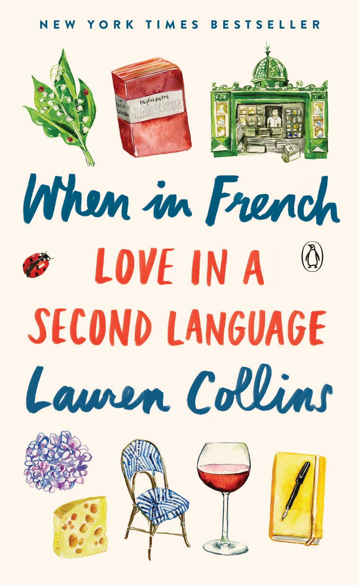 Cover image for When in French [electronic resource] : Love in a Second Language