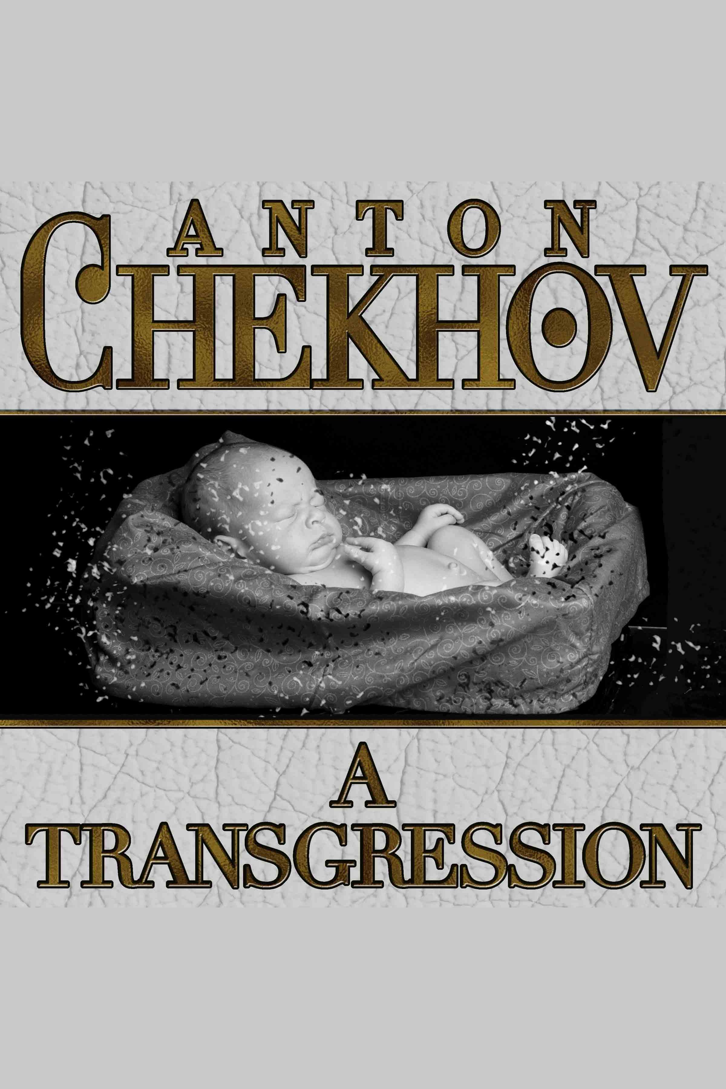 Transgression, A cover image