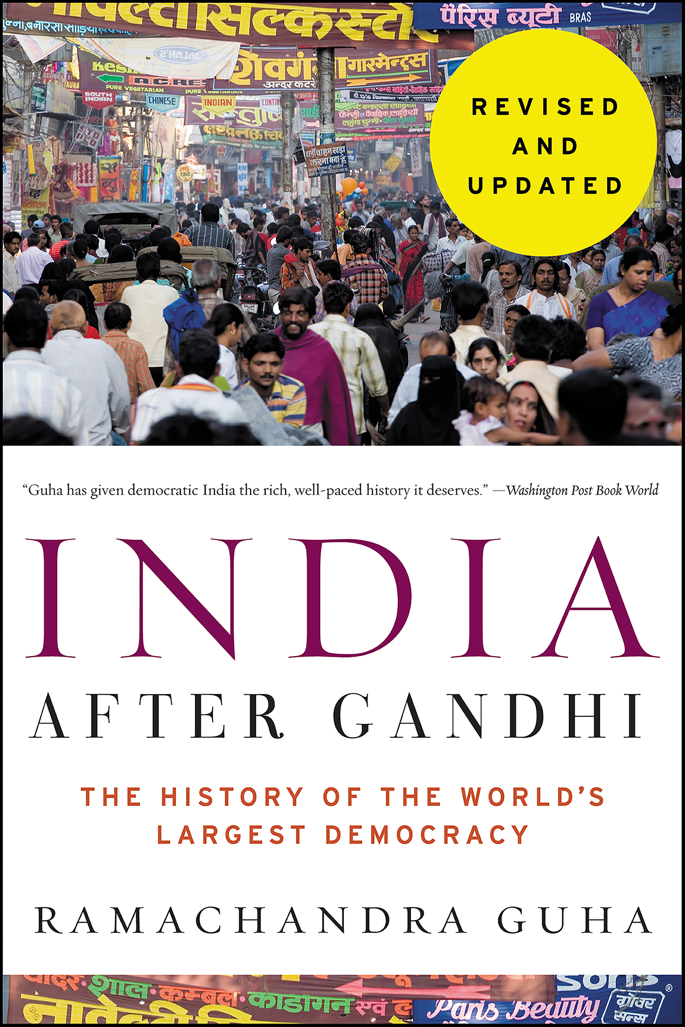 India after Gandhi the history of the world's largest democracy cover image