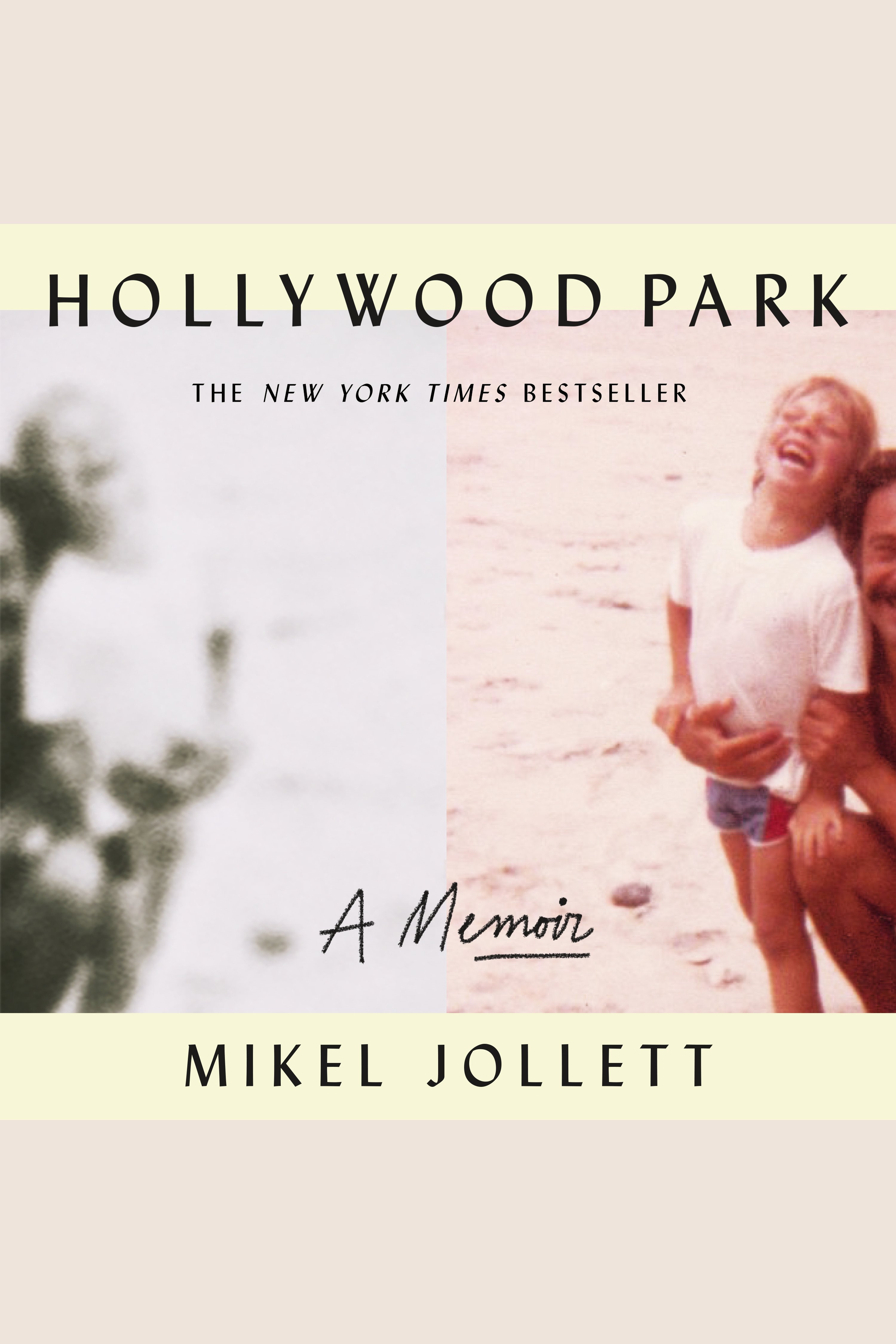 Hollywood Park A Memoir cover image