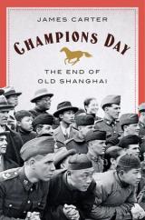 Link to Champions Day by James Carter in the Catalog